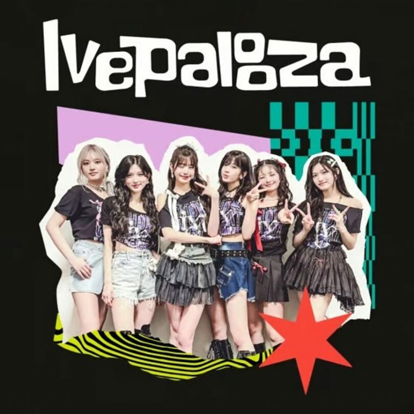 ローラ・ファルージャ シカゴ(c)STARNEWS