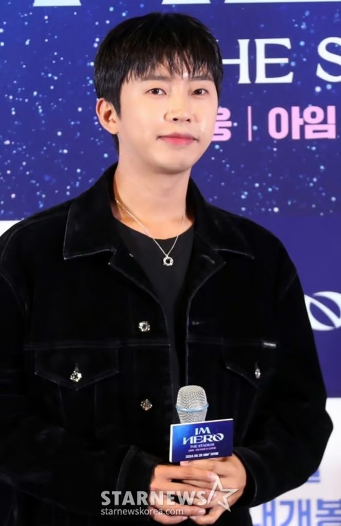 (c)STARNEWS