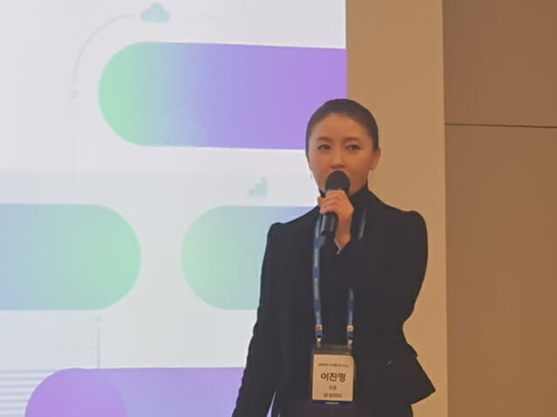 サムスンSDSモバイルセキュリティ事業企画プロフェッショナルのイ・ジンミョン氏(c)KOREA WAVE