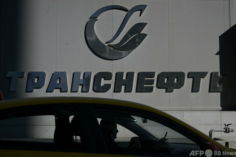 ロシア産原油、ウクライナ経由の輸送停止 制裁で通過料払えず