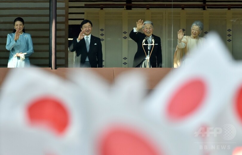 皇居で新年の一般参賀