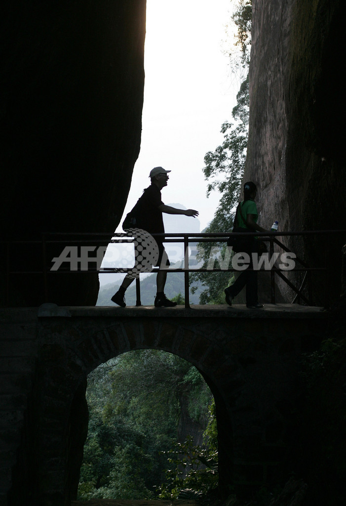 レユニオン島など新たに6つを世界遺産に登録、ユネスコ