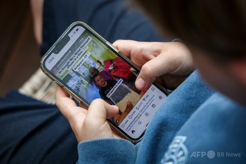 マレーシア、16歳未満のSNS登録制限へ 来年導入の可能性