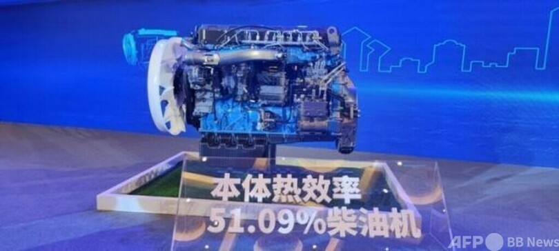 世界新記録! 熱効率51.09%のディーゼルエンジンが誕生