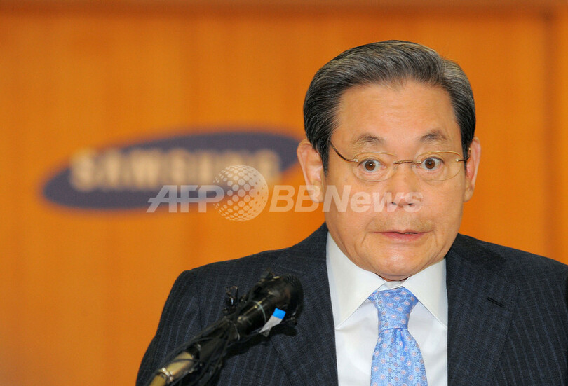 韓国サムソングループ会長が辞任