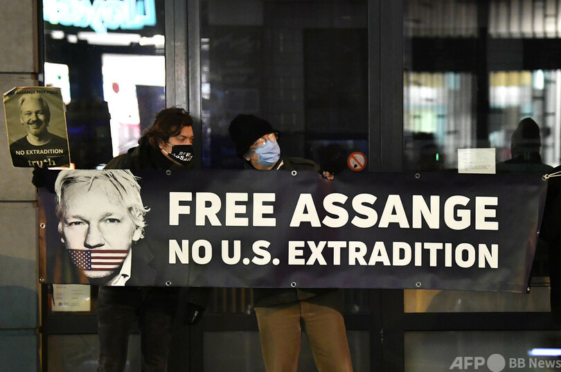 「アサンジ被告は米国の敵ではない」国連報告者、トランプ氏に恩赦求める