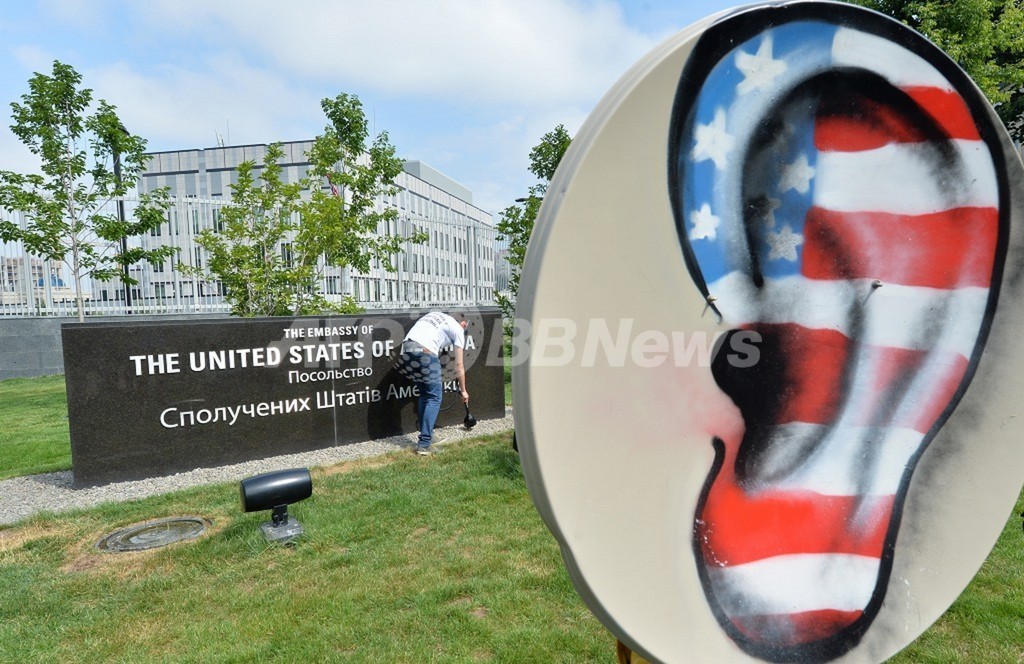 ハッカー世界大会「デフコン」、米当局の参加はお断り ハッカー世界大会「デフコン」、米当局の参加はお断り