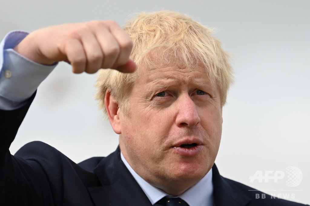 英議会閉会、女王だましていないとジョンソン首相 英議会閉会、女王だましていないとジョンソン首相