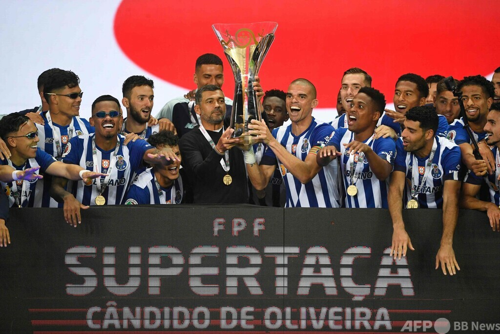 ポルトがスーパー杯制覇 トンデラ下し通算23度目の優勝 写真7枚 国際ニュース：AFPBB News