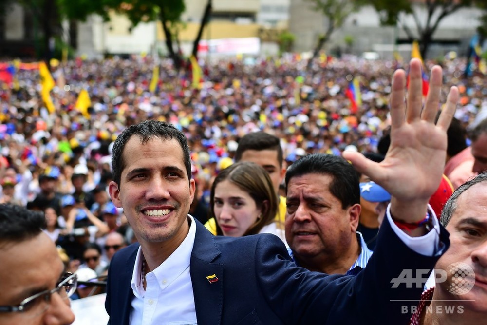 ベネズエラ野党指導者が帰国、数千人の支持者が歓迎 写真13枚 国際ニュース:AFPBB News
