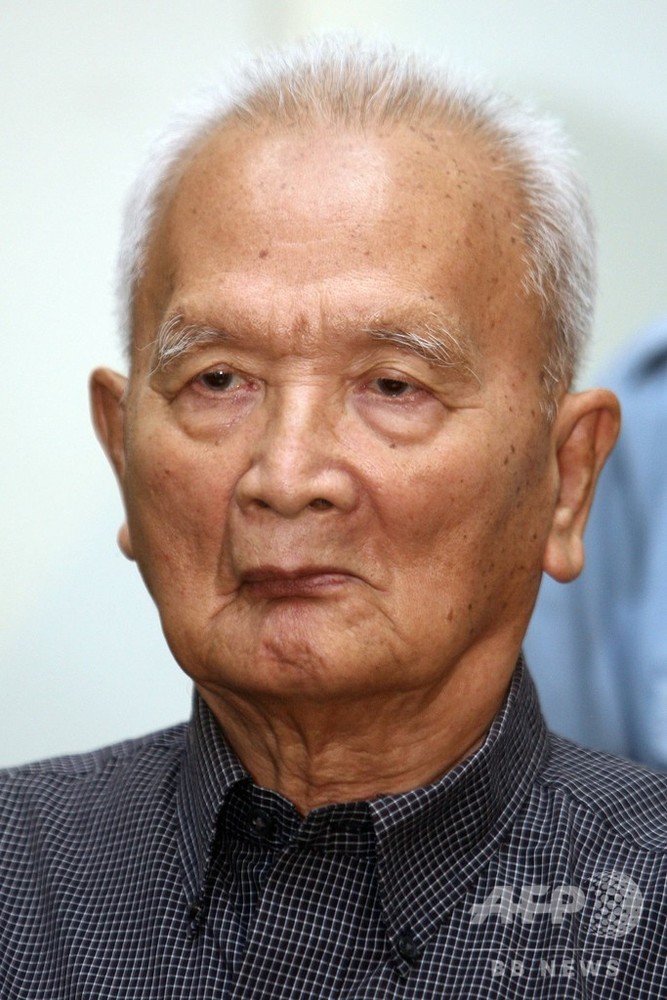 旧ポル・ポト政権ナンバー2、ヌオン・チア被告が死去 写真6枚 国際ニュース:AFPBB News