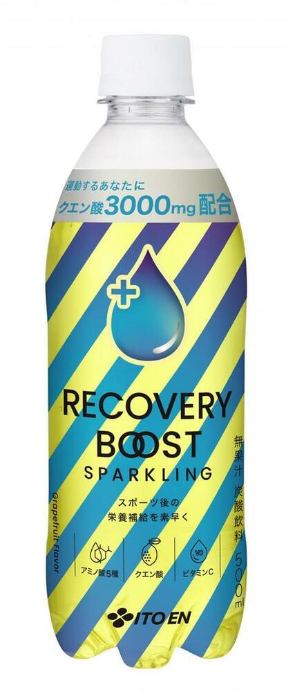 「RECOVERY BOOST SPARKLING」を、4月14日（月）に新発売 写真1枚 国際ニュース：AFPBB News