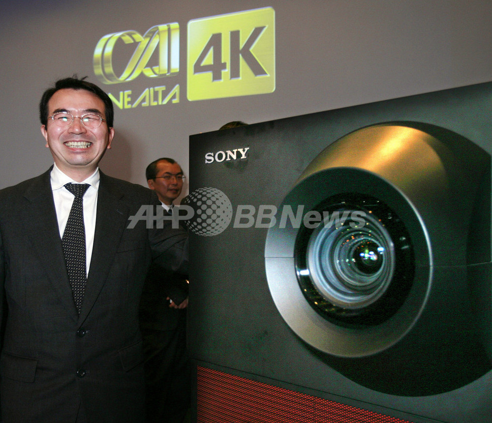 超高精細4K映像を投影、ソニーが「SRX-R220」を発表 - 東京 写真2枚 国際ニュース：AFPBB News