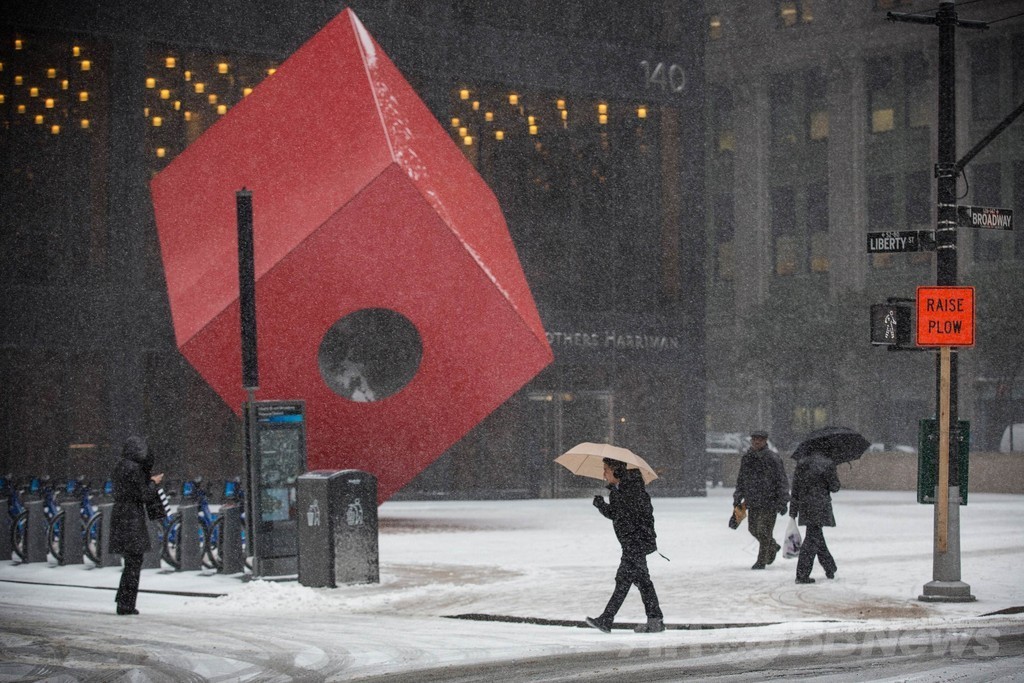 米北東部に吹雪、政府機関など閉鎖