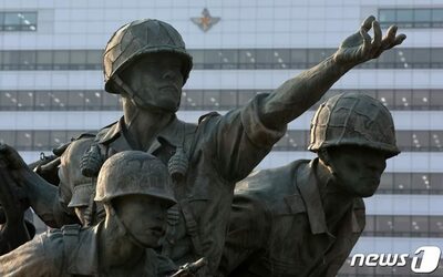 韓国国防省「北朝鮮は依然として敵」…統一省は「平和共存との矛盾」指摘