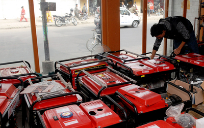 ネパール政府、「電力危機」を宣言 1日16時間の停電へ