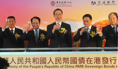 中国、香港出先機関トップを交代 国営メディア報道