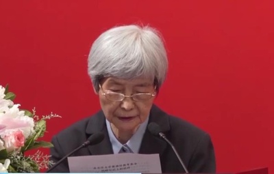 「敦煌の娘」樊錦詩氏 北京大学に2億円寄付、敦煌学研究を支援