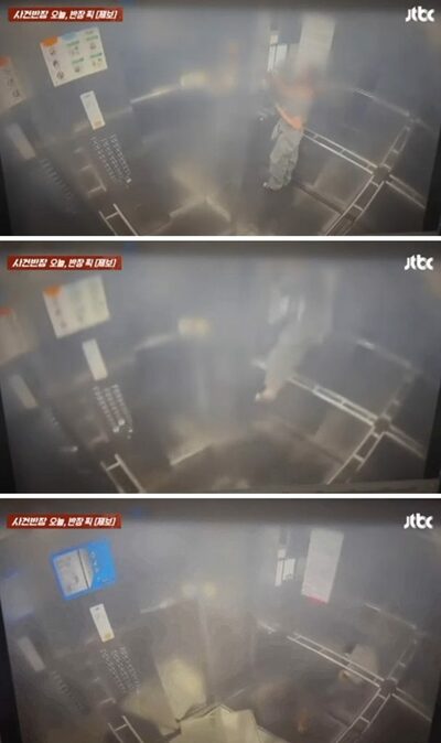 韓国・エレベーターが誤作動・急上昇・天井崩落という危険…1m宙に浮いた乗客