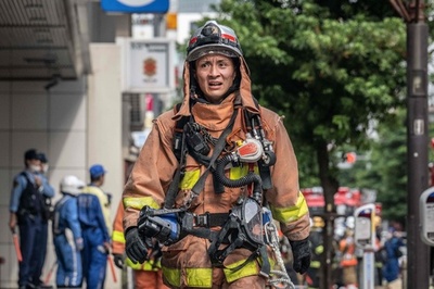 Fire injures four in Tokyo building