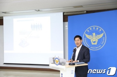 名ばかり労組、「集会」繰り返して工事妨害…韓国・恐喝で組員ら摘発