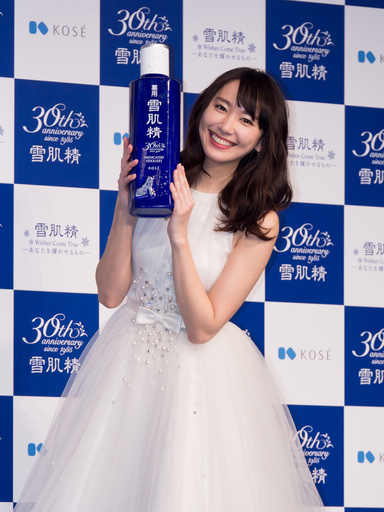 「雪肌精」30周年記念、新CMに新垣結衣を起用