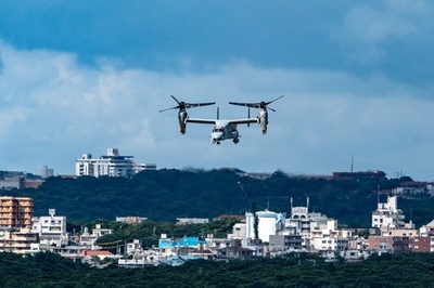 Black box from US Osprey found off Japan