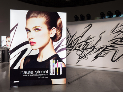 「シュウ ウエムラ」、ストリートアートに影響受けた限定コレクション8月発売