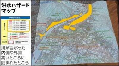 児童120人がARアプリで災害リスク体験　地域の危険発見に防災士資格認定者の学生が協力--広島国際大学