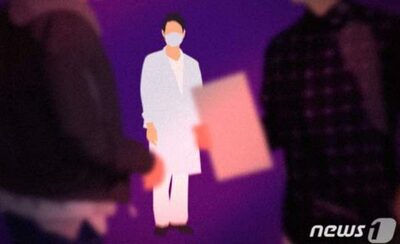 韓国政府、医師免許取り消し→再交付の場合…反省文＋40時間教育