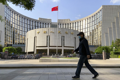 中国 インターネット預金に急ブレーキ、産業の発展の余地は閉ざされたのか