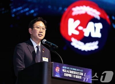 韓国政府、「独自AI基盤モデル」2次評価の全点数公開…総合1位はSKテレコム