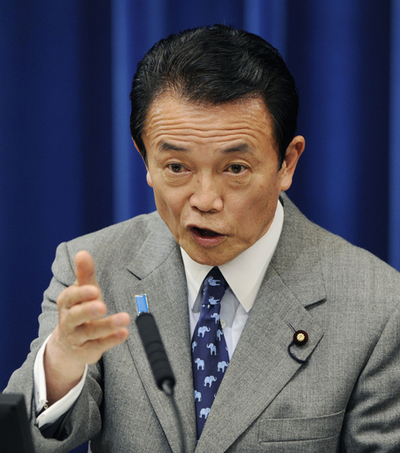 追加経済対策「4月中旬までに」、麻生首相が補正編成を指示