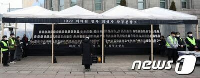 梨泰院事故のソウル広場焼香所、15日に強制撤去か
