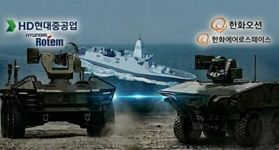韓国防衛産業の主導権争い…現代系とハンファがKDDX受注で最終対決