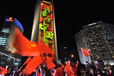 中国・都市の健全な発展発展状況、北京が総合評価トップに 288都市中