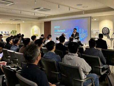 「3無」の建設業がAIで激変、職人頼みの現場を救う「AI転換」の突破口…ソウルで業界の「AXサミット」