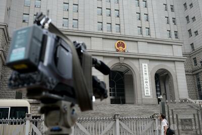 日本人駐在員に懲役3年6月 中国、スパイ行為で有罪判決