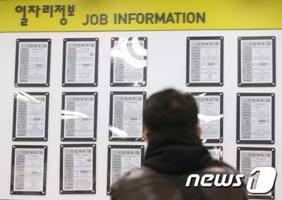 韓国・老いゆく仕事場…60歳以上の労災死亡者、全体の過半数