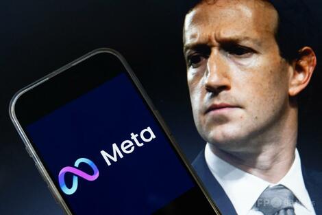 米メタ社、8000人の解雇開始 ザッカーバーグ氏「重み」感じる