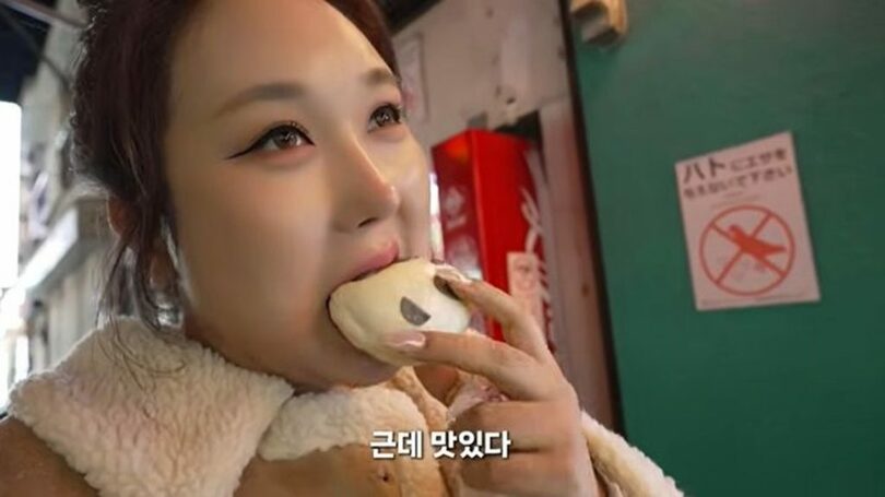 YouTubeチャンネル「プンジャテレビ」(c)NEWSIS