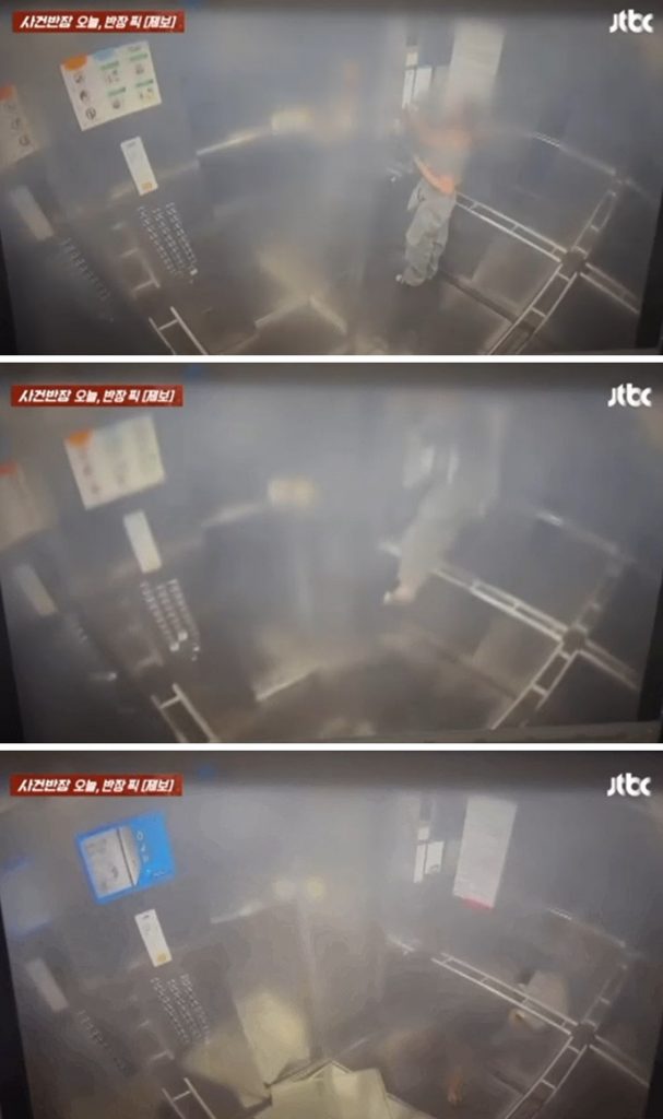 「사건 반장」영상 capther-(c) NEWSIS