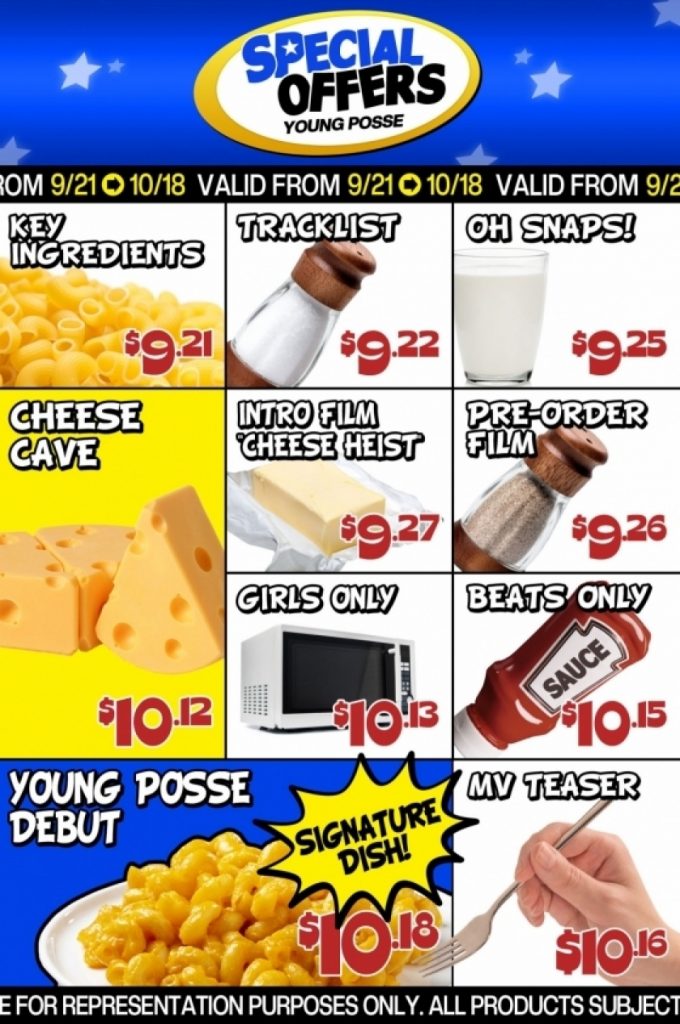 写真提供＝RBW、DSPmedia　(c)STARNEWS