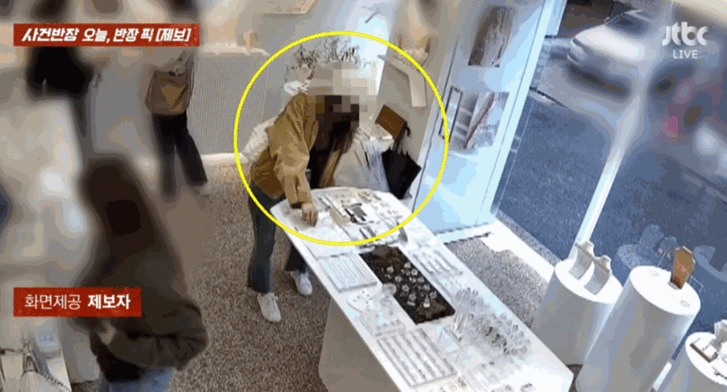 「事件班長」(c)MONEYTODAY