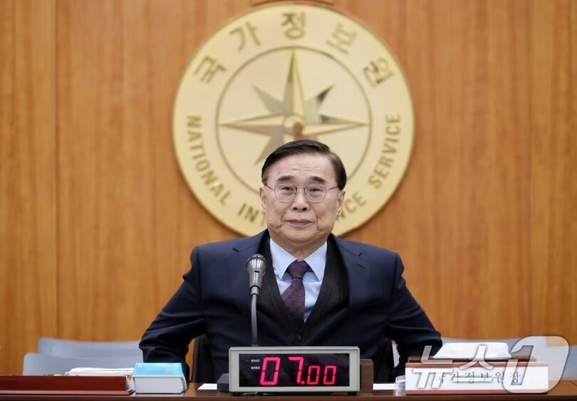 2025年11月4日、ソウル市瑞草区内谷洞の国家情報院で開かれた国会情報委員会の国政監査に出席するイ・ジョンソク（李鍾奭）国家情報院長(c)news1
