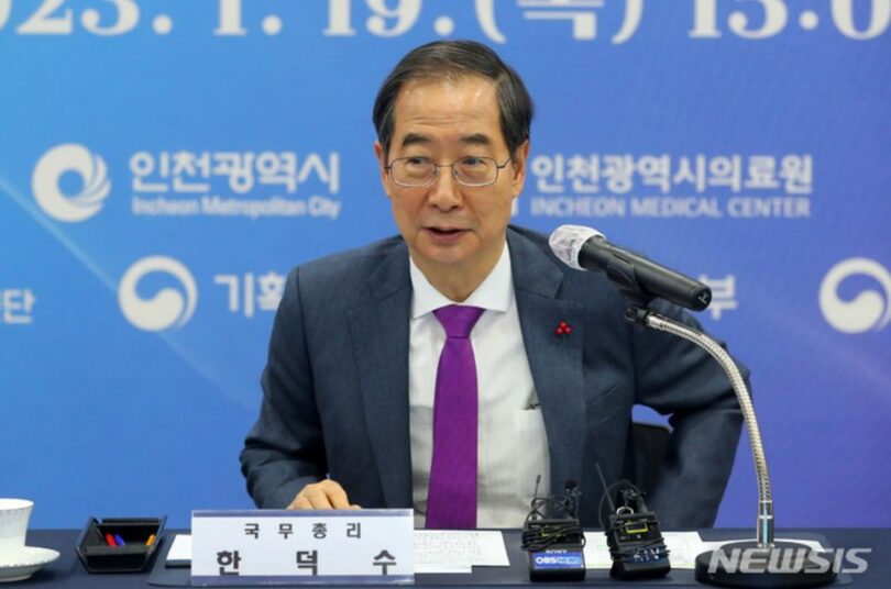 韓国のハン・ドクス(韓悳洙)首相(c)NEWSIS