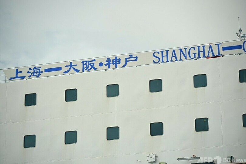 中日フェリー航路 5年ぶりに旅客輸送を再開