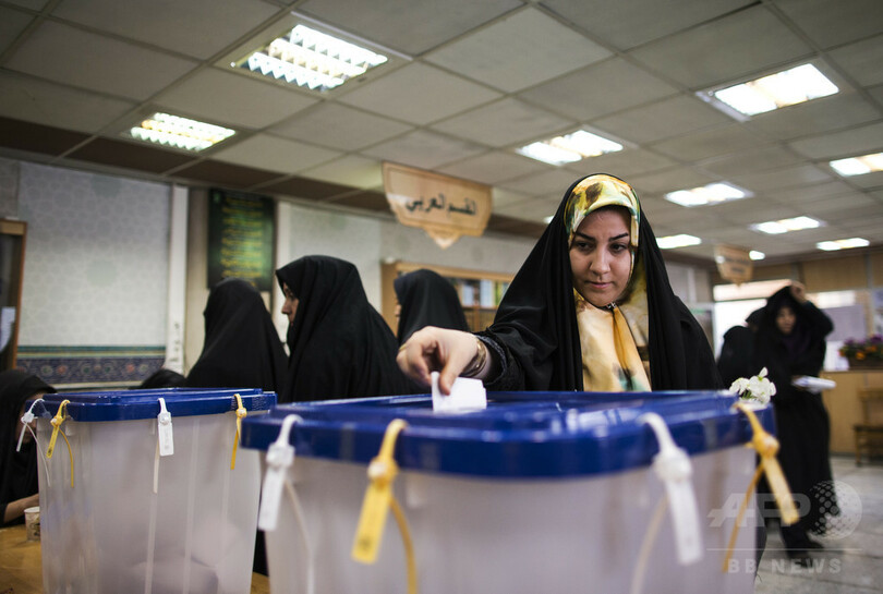 イラン国会選、穏健・改革派が躍進 ロウハニ大統領への支持鮮明