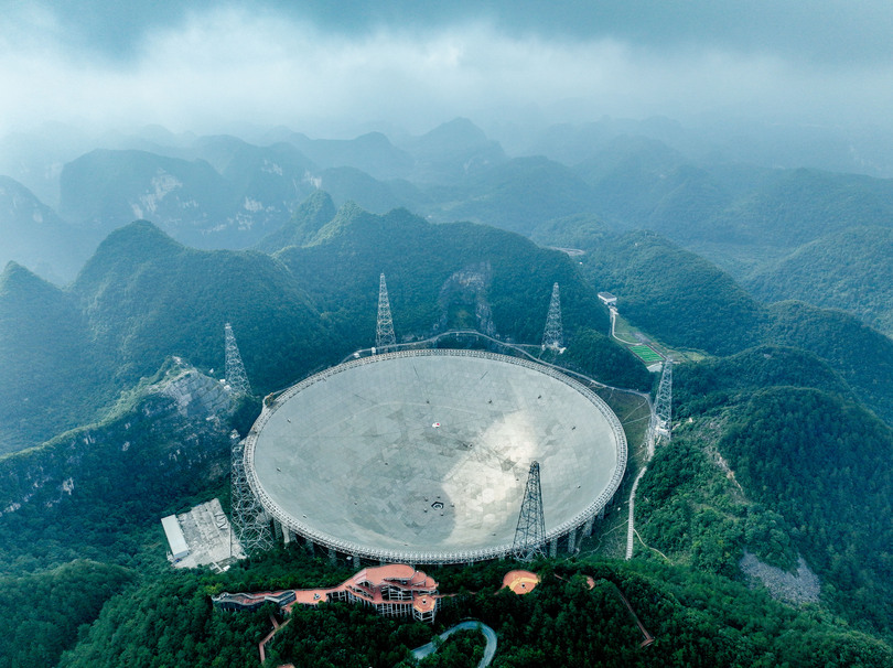 電波望遠鏡「中国天眼」、微弱な矮星パルスを発見