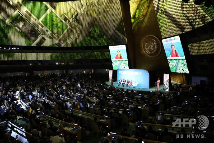 「よくもそんなことを」 トゥンベリさん、怒りの国連演説